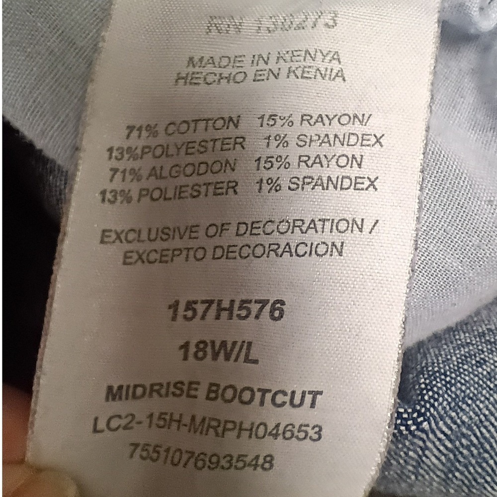 St. John's Bay Bootcut Jeans Womens 12 Short Blue Mid Rise Stretch Denim 1685 - Picture 8 of 9